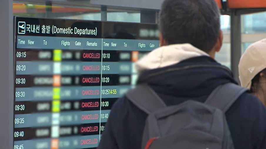 실손보험 있다면…