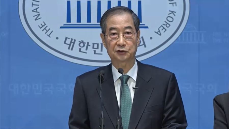 '대선 출마' 한덕수, 3년 만 하겠다