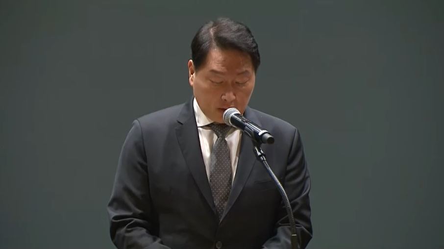 최태원 회장의 대국민 사과 2% 부족한 이유 [CEO 업&다운]