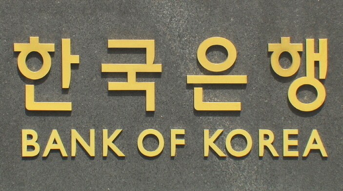 美 3연속 금리 유지에도 한은 직진?…낮아지는 성장률 '발등의 불'