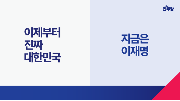 //img.biz.sbs.co.kr/upload/2025/05/09/NVl1746759384418-850.bmp 이미지