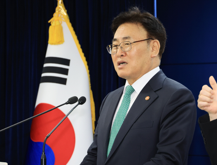 유상임  SKT</font> 해킹 조사결과 6월 예상…이후 위약금</font> 면제 판단 