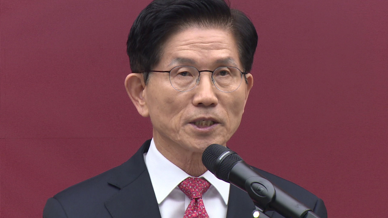 [현장연결] 법원, 김문수 내가 후보다 가처분 기각 [대선 2025]