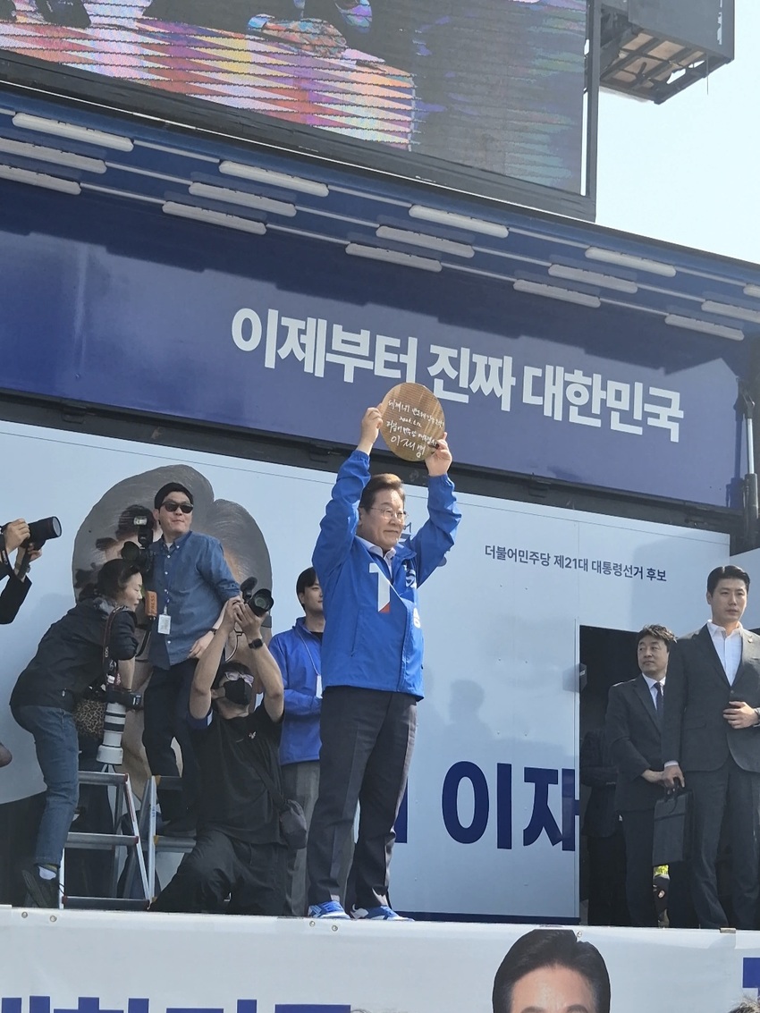 李, 판교 찍고 동탄까지… 나 키워준 건 경기도, 이번엔 대통령실로  [대선 2025]