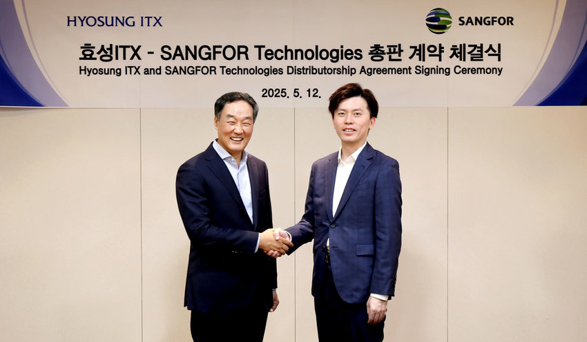 효성ITX, 중국</font>IT기업 상포테크놀로지와 국내 총판 계약 체결