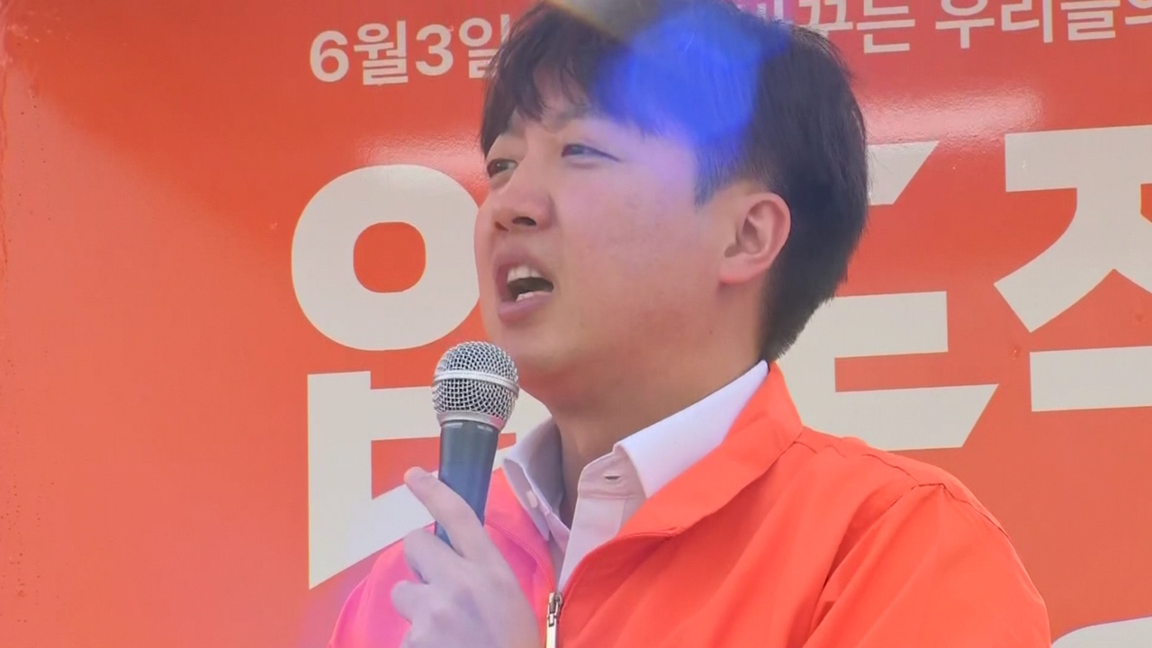 연금개혁, 이준석 분리·김문수 자동조정…이재명 침묵