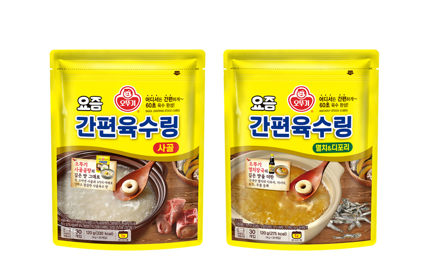 오뚜기 사골곰탕 더 간편하게…'육수링' 출시