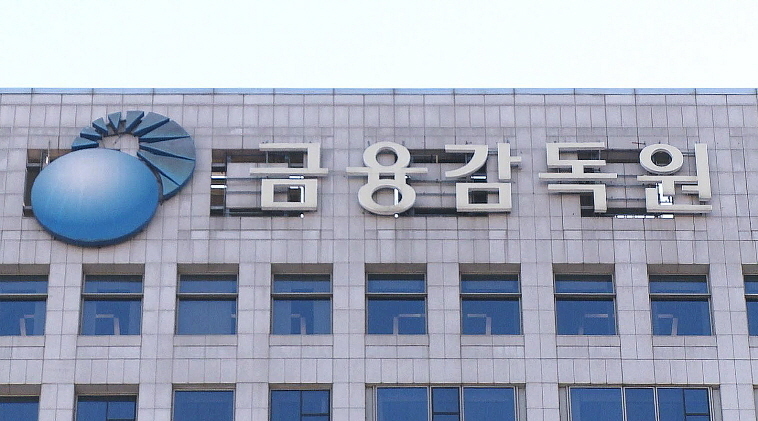 성과는 내 돈, 손실은 남 일…'꿀직장' 금융사