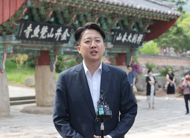//img.biz.sbs.co.kr/upload/2025/05/15/knt1747256183369-850.jpg 이미지
