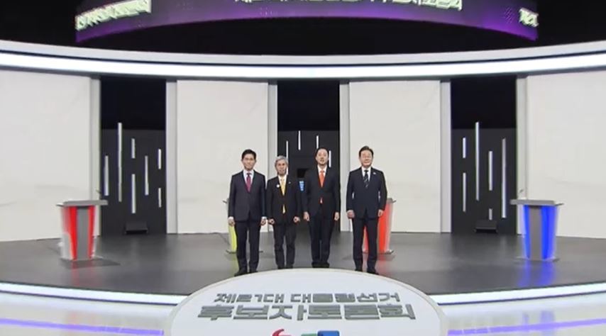 [이슈분석] 21대 대선후보 첫 TV 토론 '경제'…공방 쟁점은?