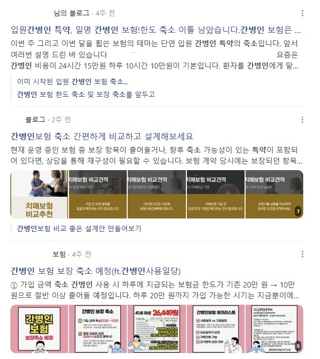 //img.biz.sbs.co.kr/upload/2025/05/23/3Z71747983043354-850.jpg 이미지