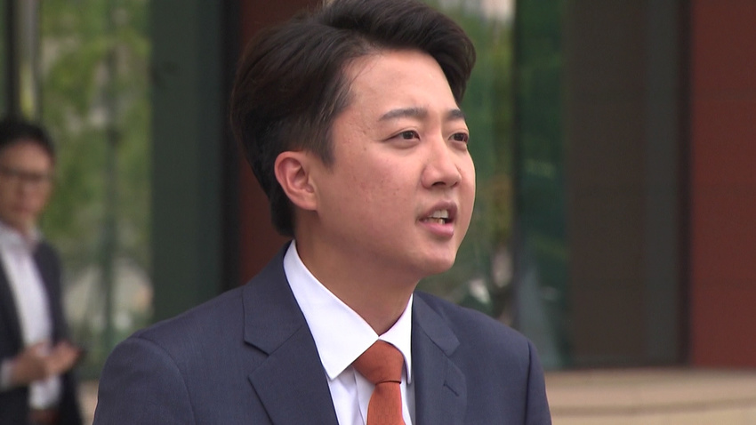 이준석  보수의 미래 위한 시드머니인 내게 투자해달라  [대선 2025]