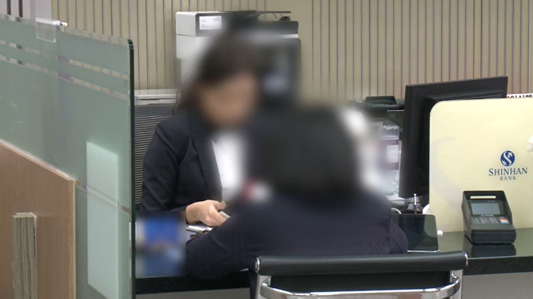 대출 더 빨리 막히나…5월 가계 빚 6조 급증