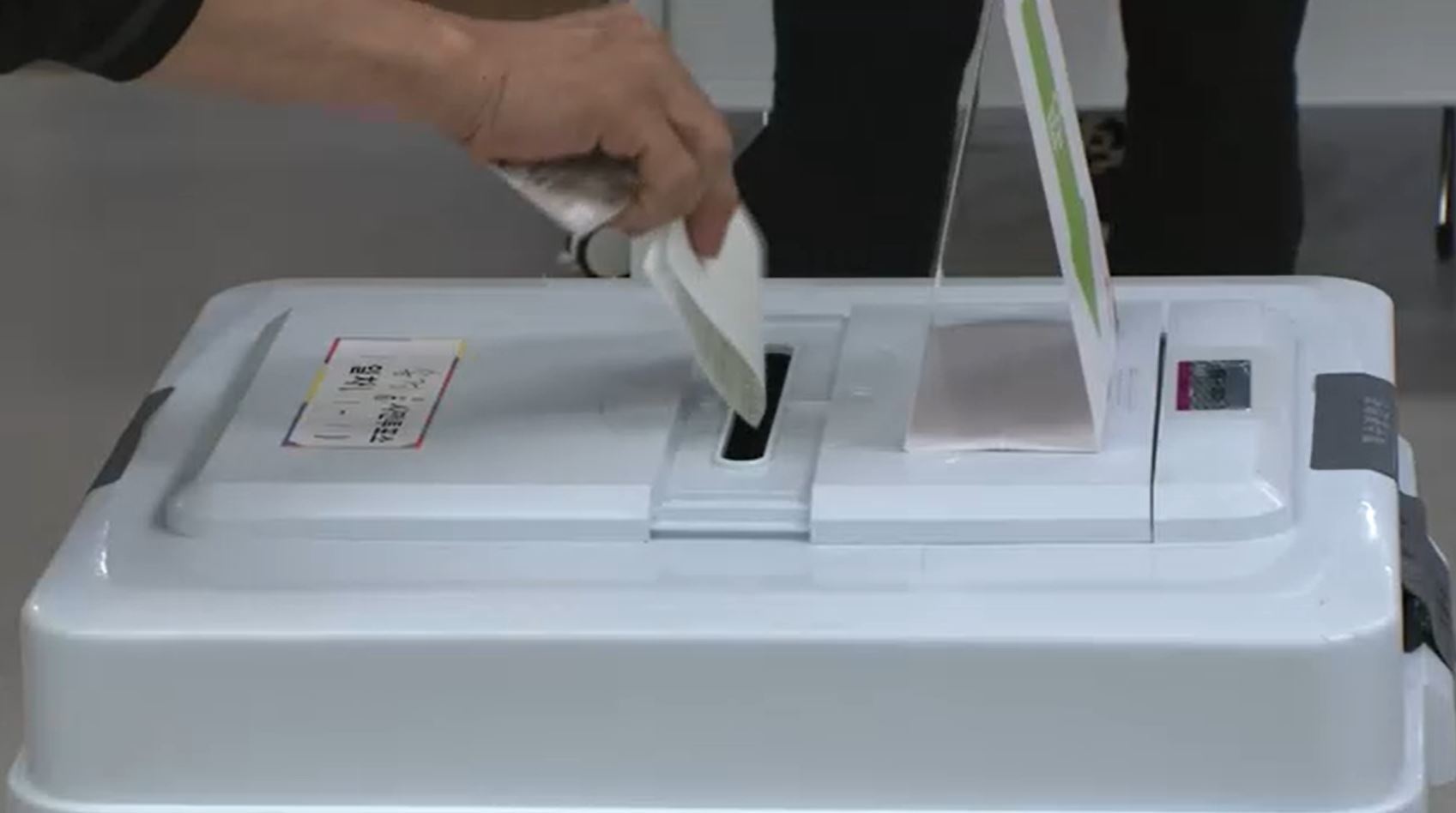 국민이 새 대통령에 건넨 진짜 한마디