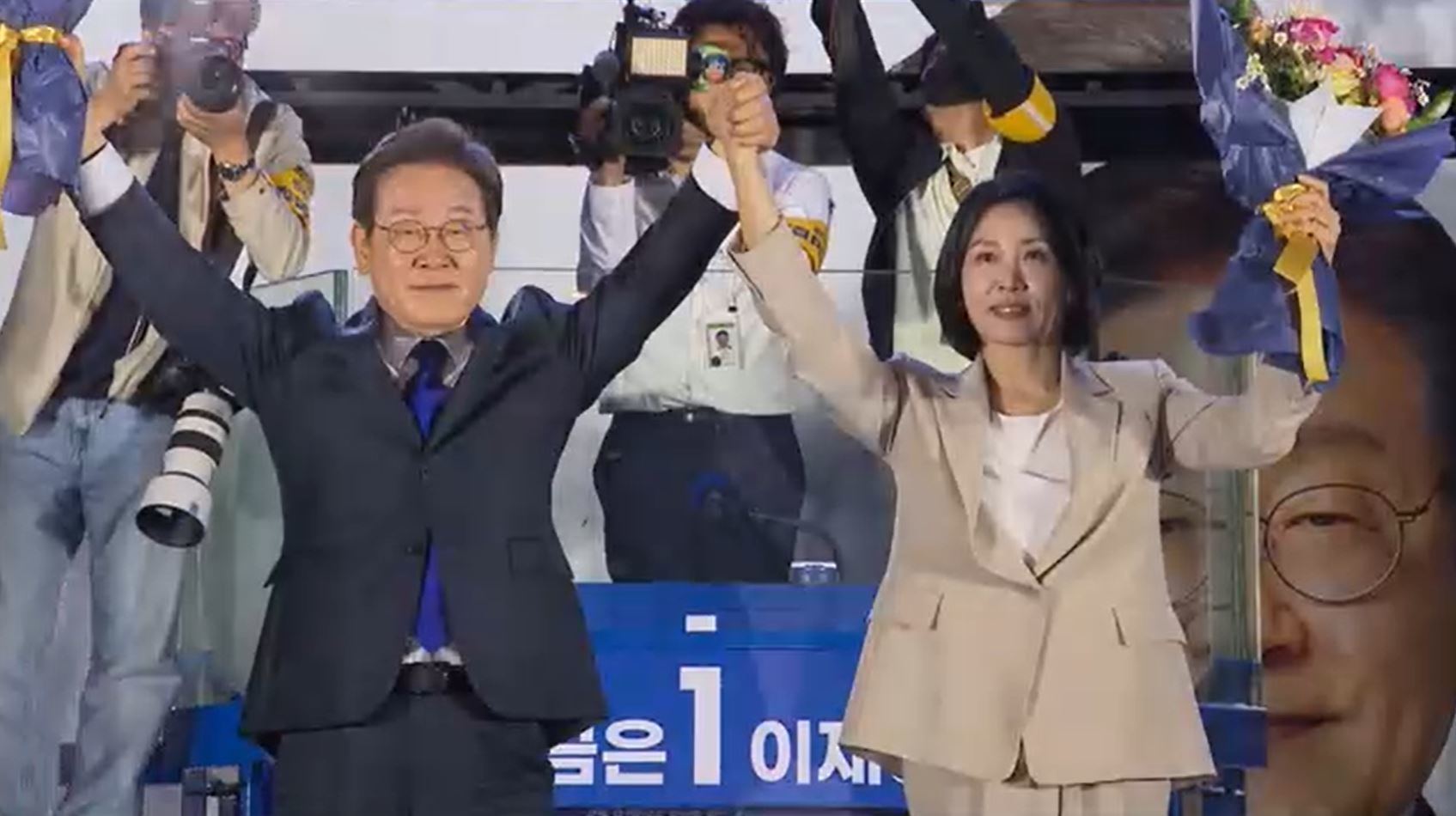 이재명 대통령 최종 득표율 49.42%…역대 최다 득표 당선