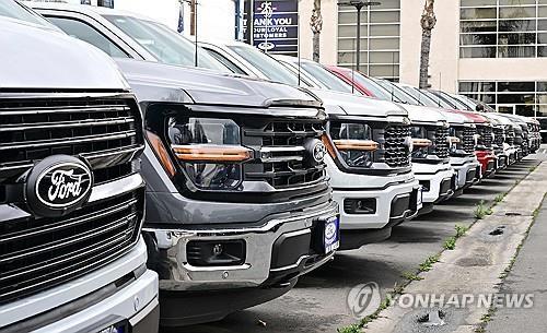 中희토류</font> 수출통제에…日스즈키도 일부 차종 생산 중단