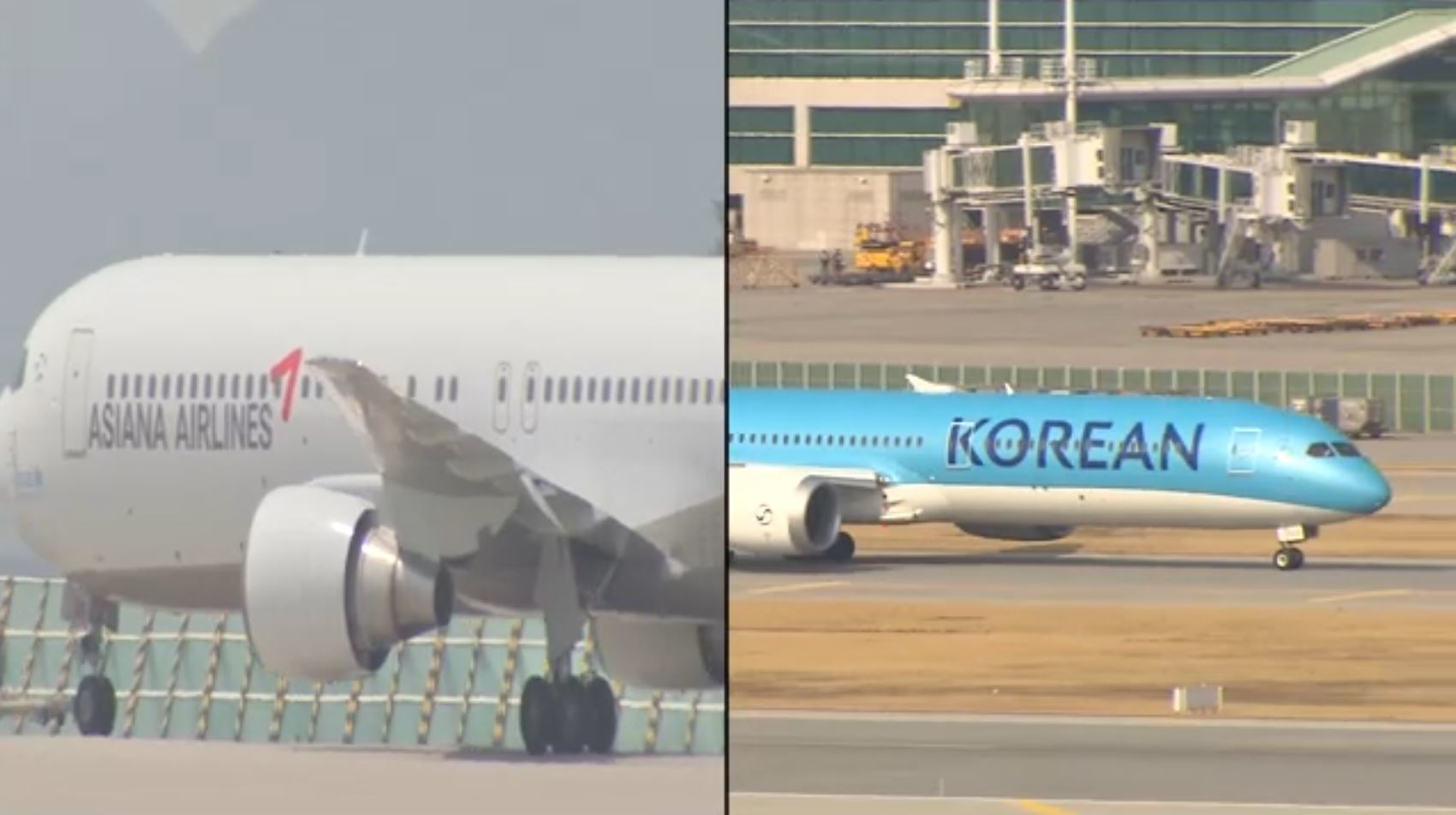 내 아시아나 마일리지 어떻게…1대1로 바꿔줄까?