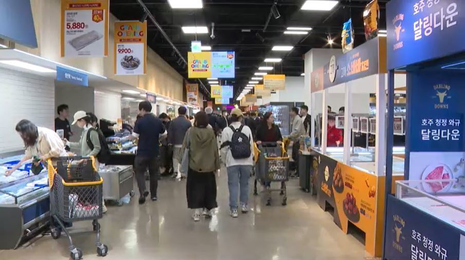 대형마트 일요일 무조건 쉰다?…마트 쉬어도 시장 안 가는데