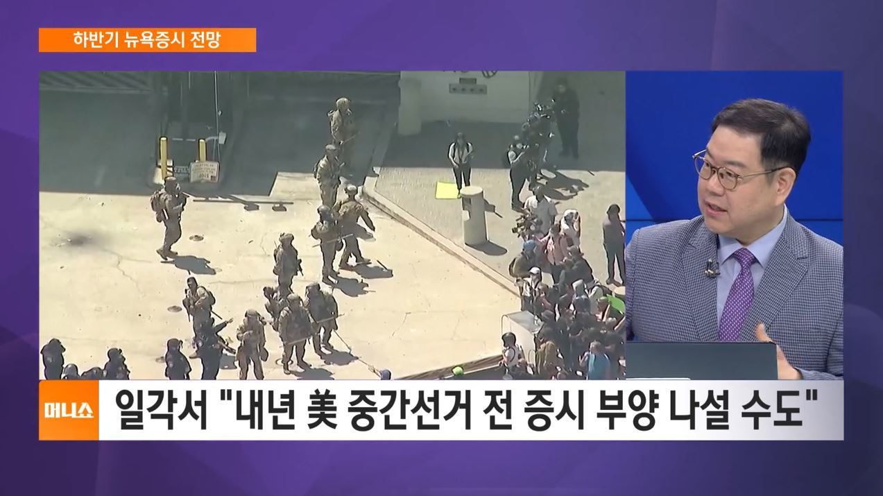 [송재경의 인사이트] 지난 한 달 간 주요 자산군의 수익률 상황은?
