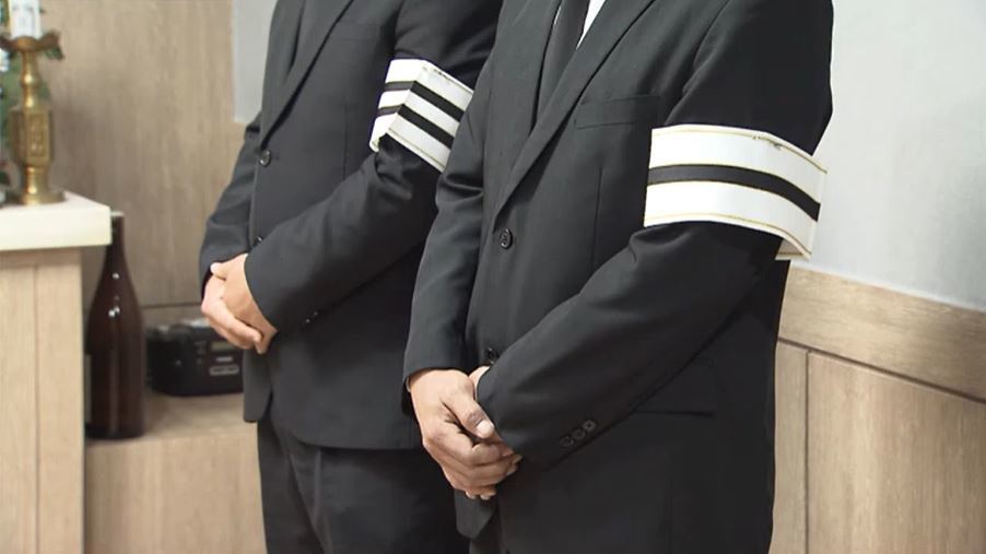 나중에 손자녀 학비로 주세요…사망보험금 신탁 주의점은?