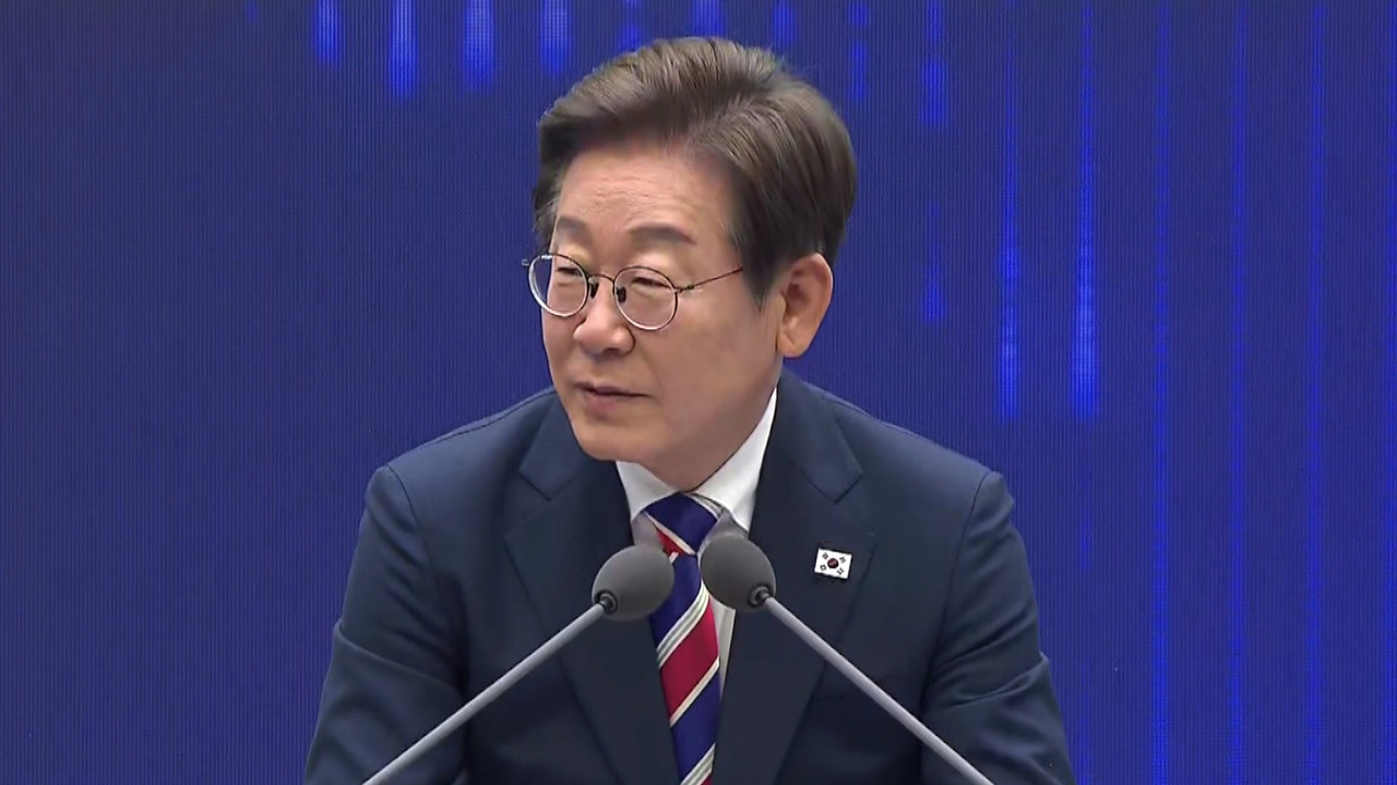 [김대호 박사의 오늘의 키워드] 위대한 CPI·희토류 빅딜·머스크 후회·이재명 랠리