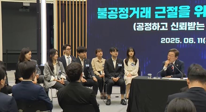 주식시장 장난치면 패가망신…이재명 '5천피' 의지 피력