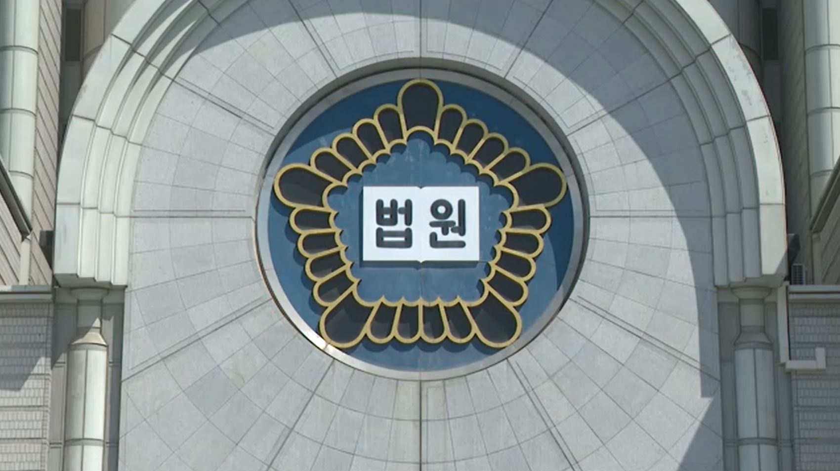 갤럭시S22 성능 저하, 배상하라…누가 이겼을까?
