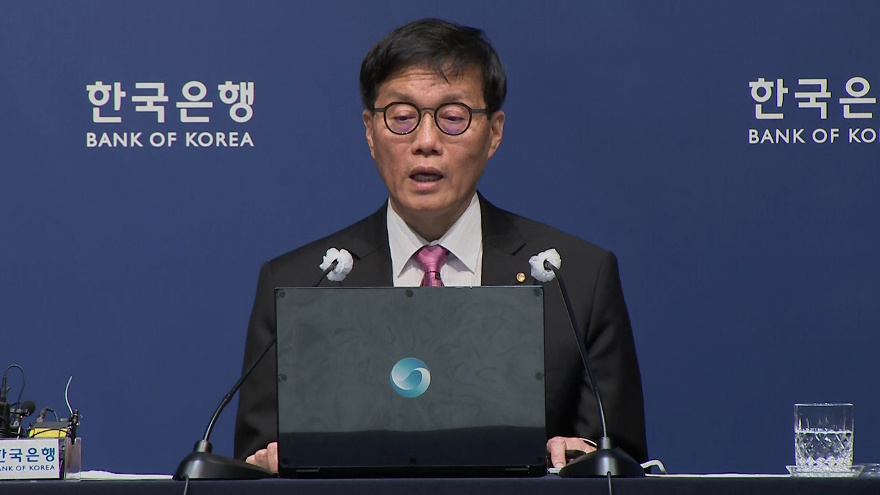 [김대호 박사의 오늘의 키워드] 환율 '기술적 붕괴'·트럼프 열병식·관세폭탄 2.0·이창용 집값