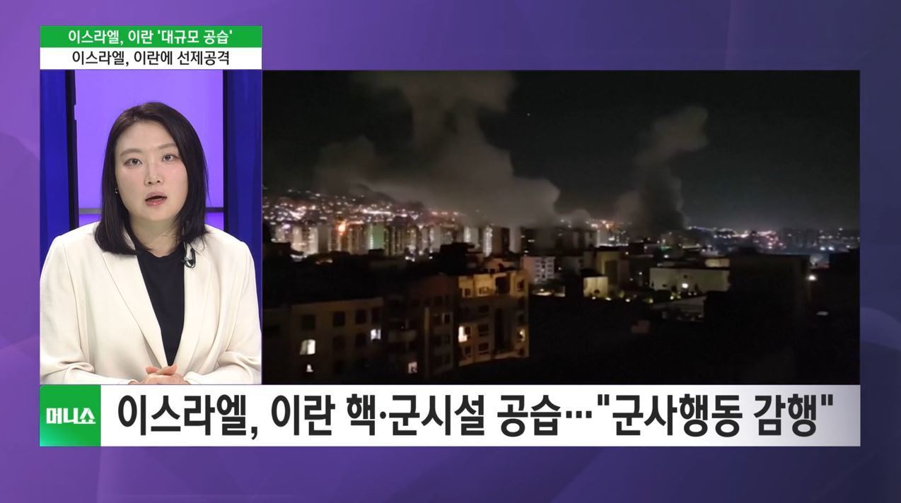 [머니줌인] 트럼프 이민자 추방…美, 인력난에 빠질 우려?