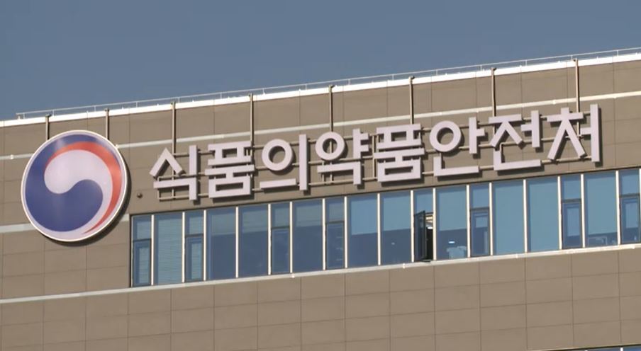 풀무원 빵 식중독에 화들짝…식약처, 살모넬라 오염 점검
