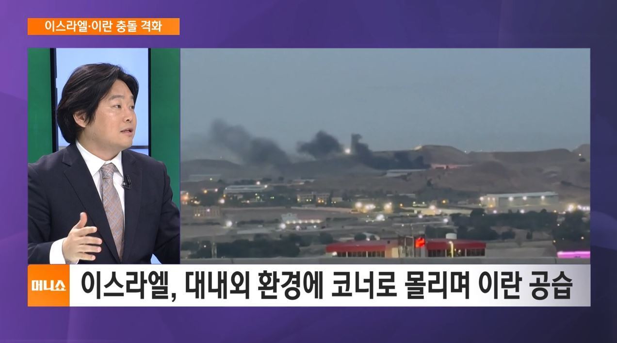 [하우머니] 중동 전면전 위기감에 국제유가 10% 급등…아시아 증시 하락