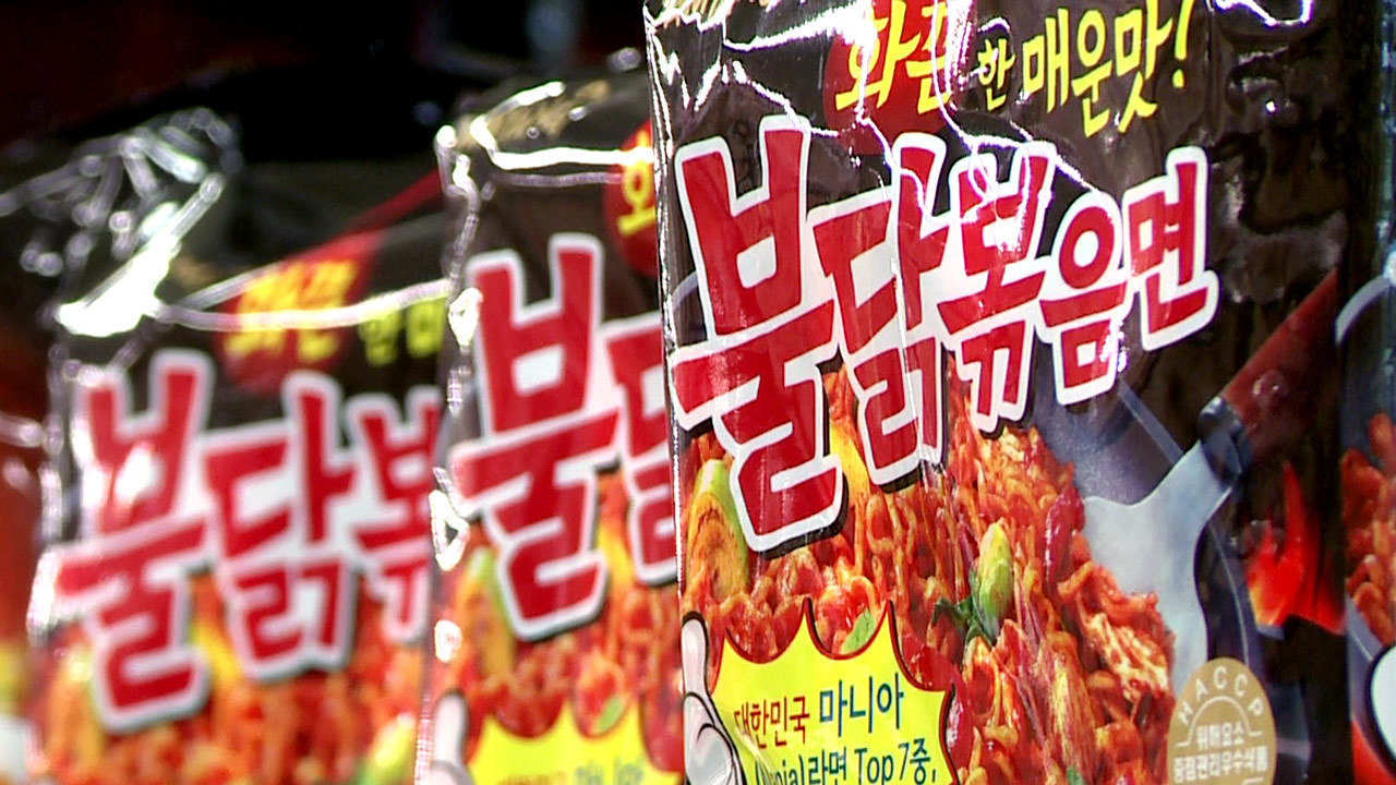 [시장 따라잡기] 실적 개선 기대에 삼양식품 주가 120만 원 선 돌파