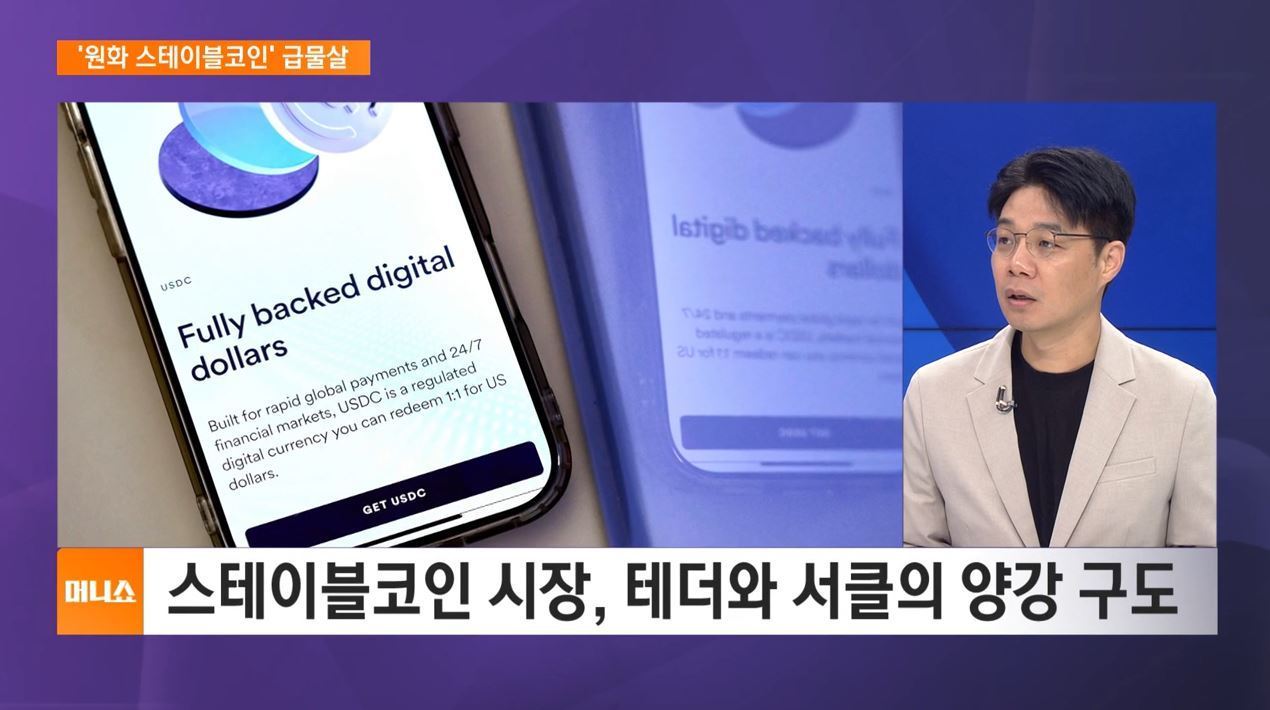 [증시타임] 李, G7 실용 외교 첫발…주목할 관전포인트는?