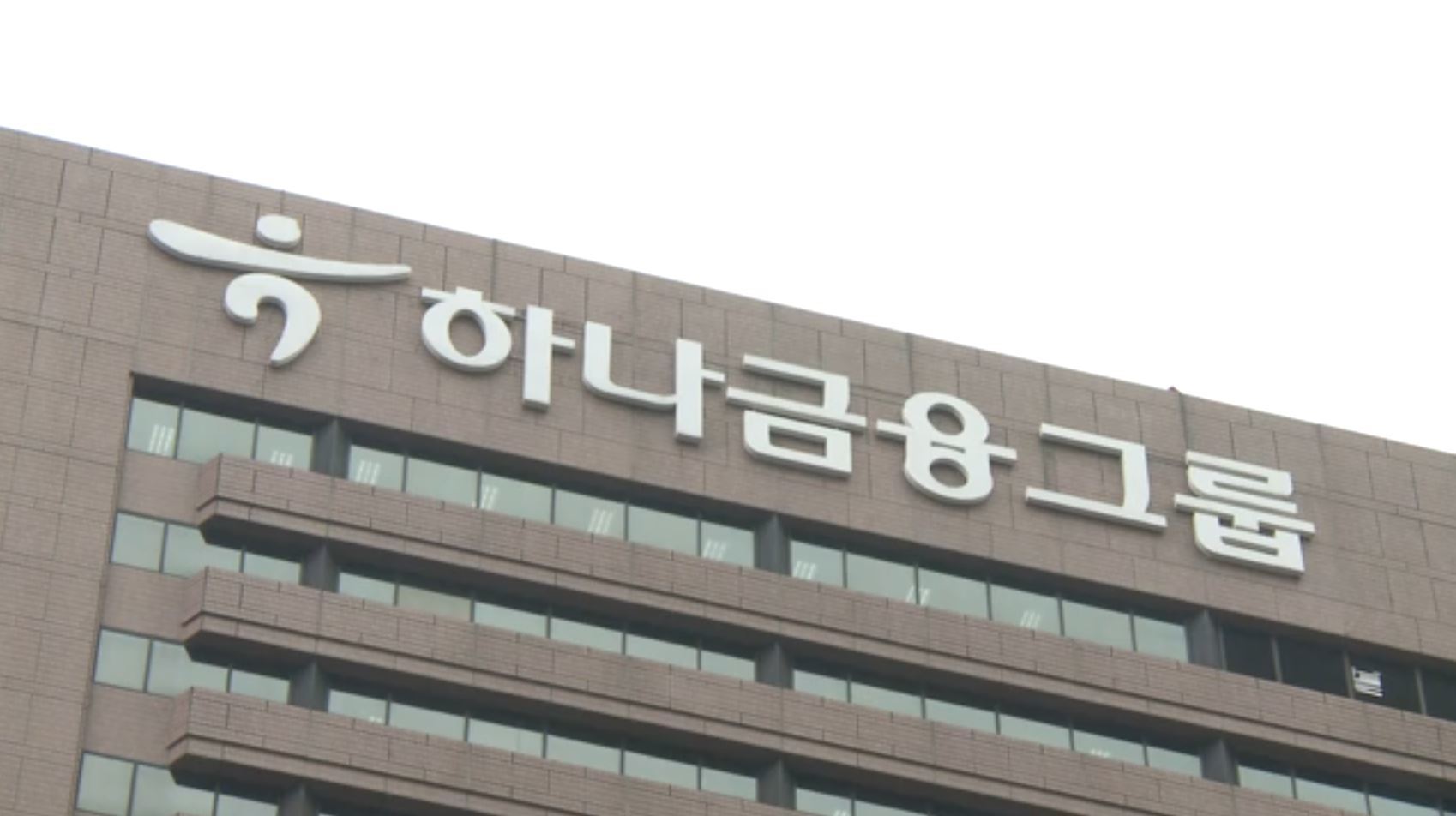 한국에선 이 분야가 노다지…어르신 모시겠다는 하나생명