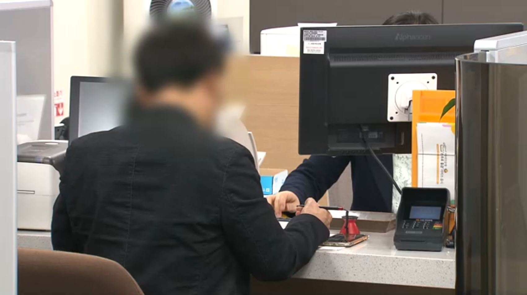 'DSR 규제' 안 받는 대출이 있다고?