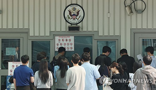 '3주만에 풀렸다' 美 비자 인터뷰… SNS 공개 해야 