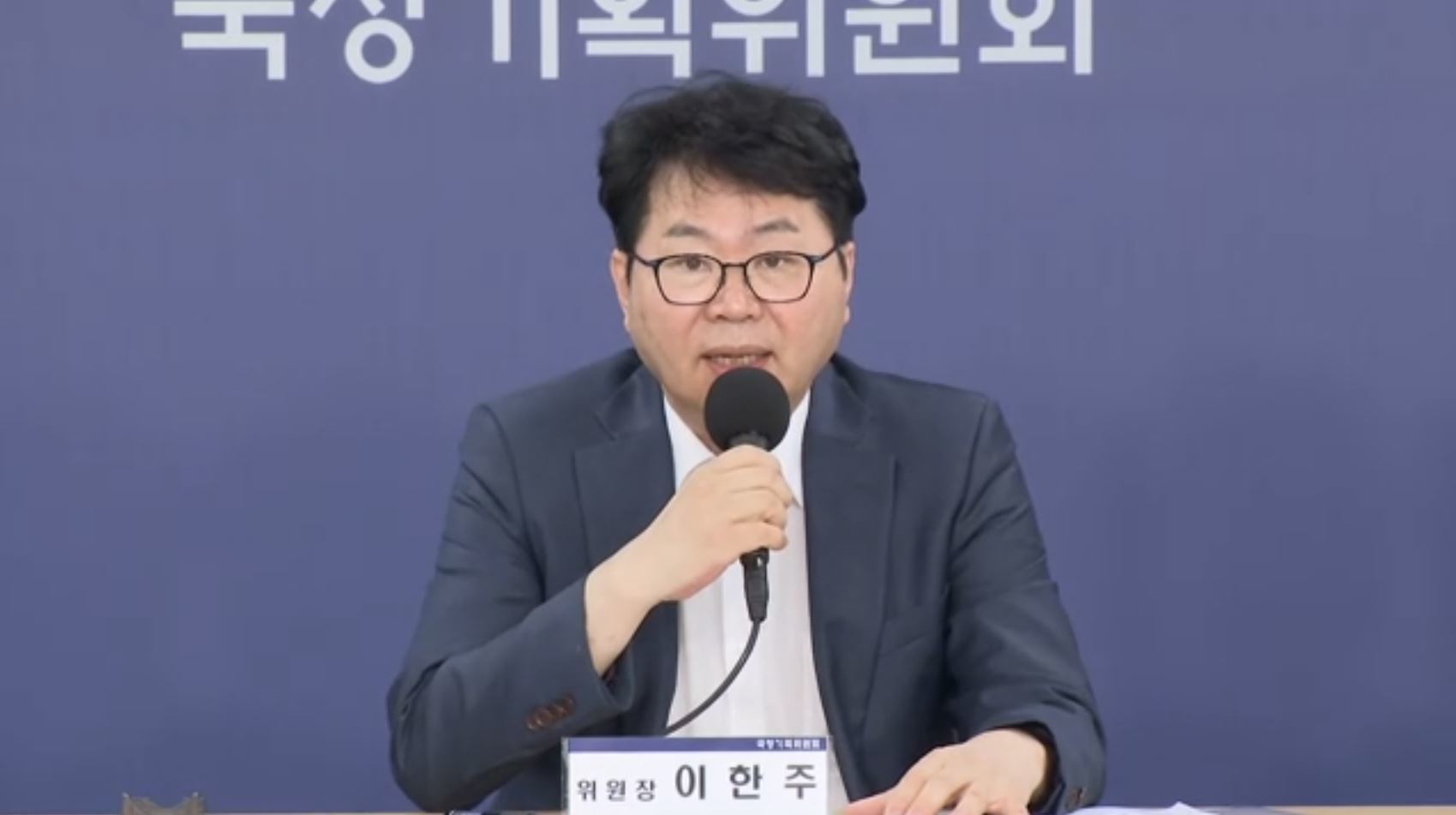 고연봉 다둥이 엄빠, 세금 확 준다?