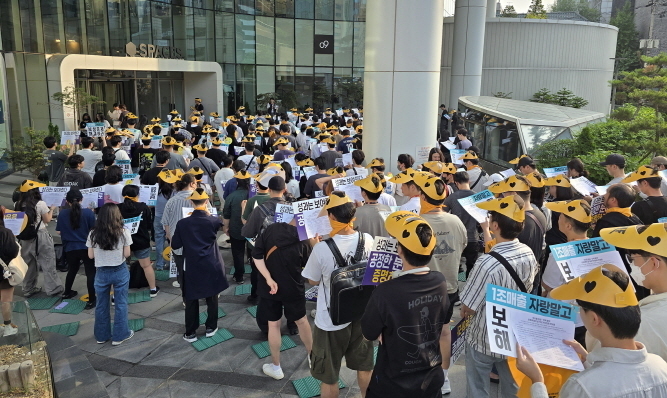 '던전앤파이터</font>' 넥슨 네오플, 게임업계 첫 전면 파업 돌입