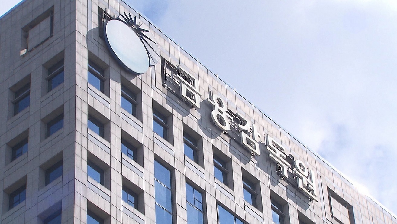 [단독] 주가조작 '아웃' 처벌 빨라진다… 반년 내 조사 
