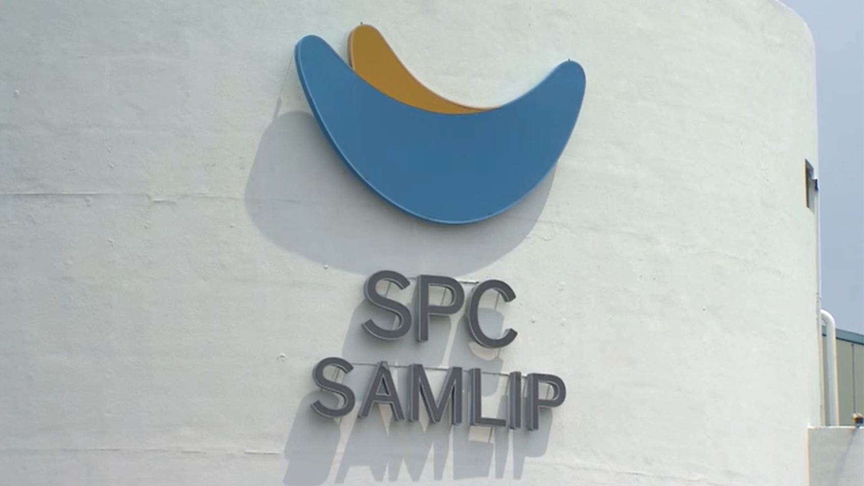 SPC 빵공장 재가동…김</font>영훈  지배구조도 발본해서 봐야 