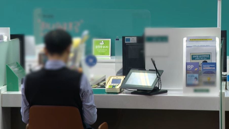 세금폭탄 날벼락?…내달 ETF 33% 배당형으로 바뀐다