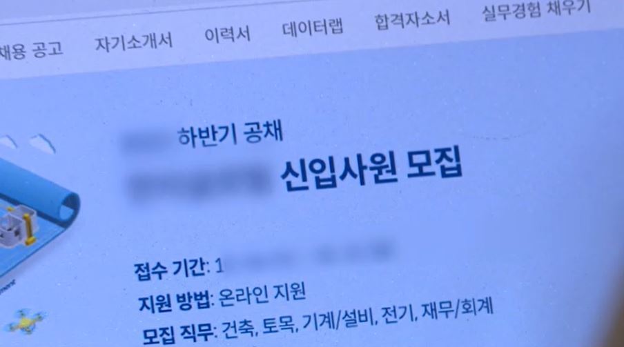  회복 기미 안 보인다 …일자리에 급여도 '뚝뚝'