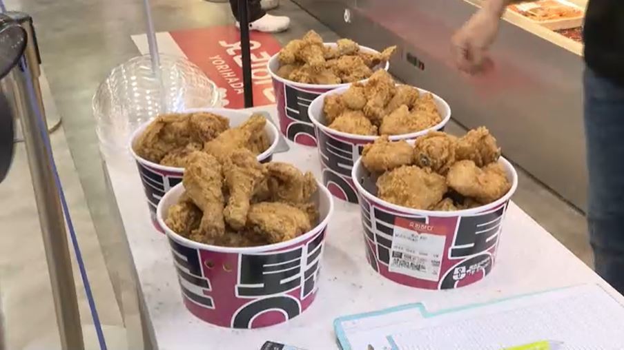 5천원 통큰치킨 15년 만에 돌아왔다…'초저가' 전쟁