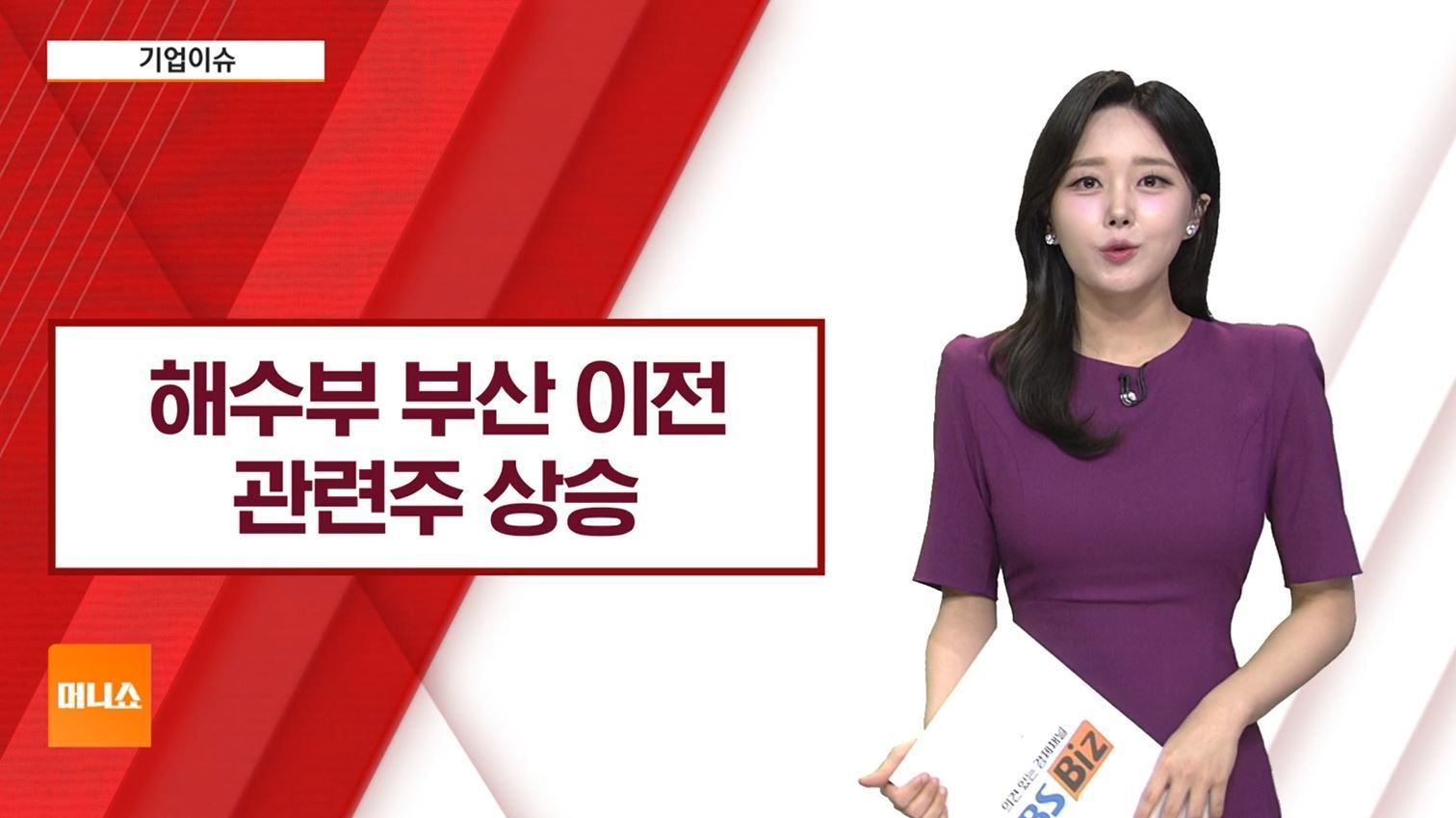[기업이슈] 중동 휴전·목표가 상향에 美 반도체주 '훨훨'
