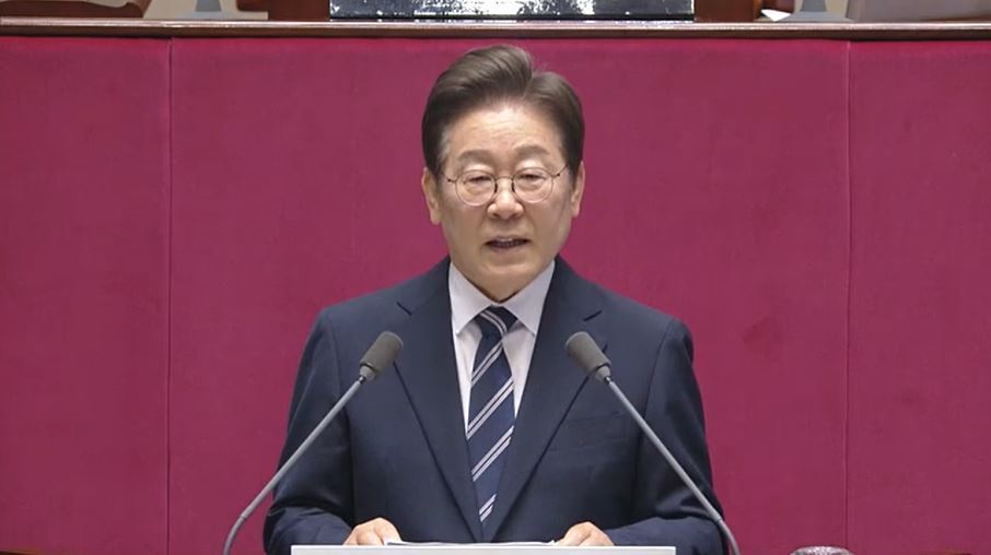 성장만 외치지 않았다…李대통령이 강조한 세번째 단어는?