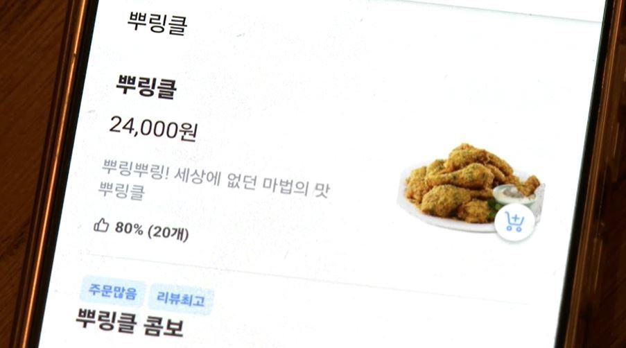 할인은 기본, 티켓까지…'자사앱' 키운다