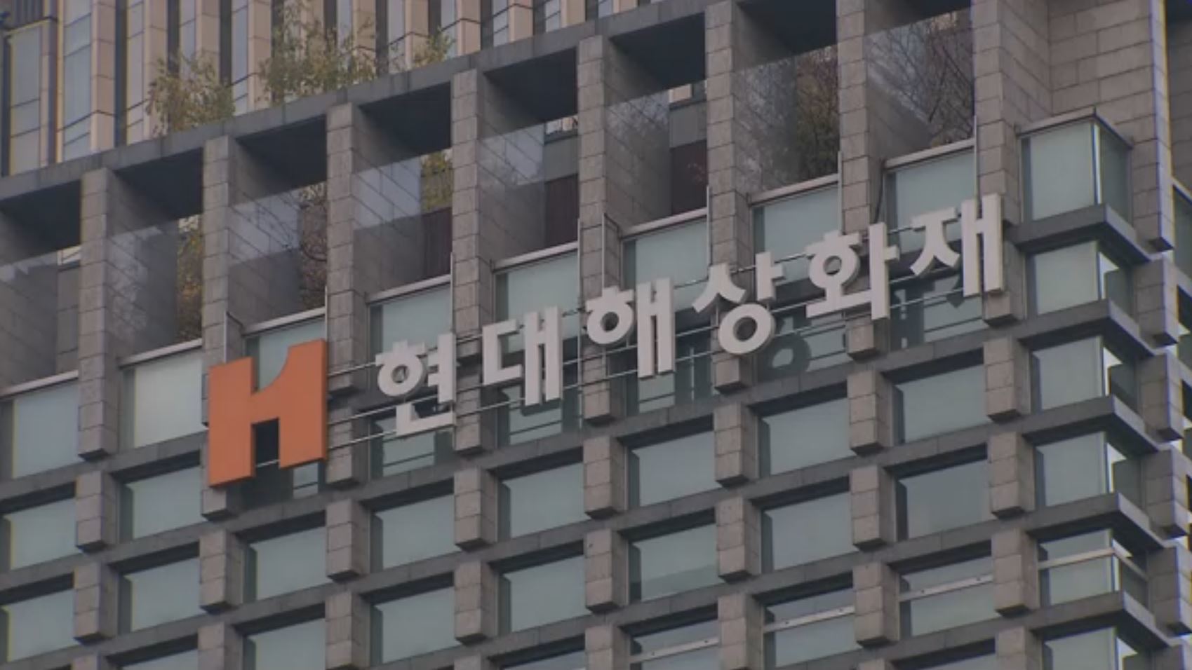현대해상 너마저…보험사 신용대출 잠갔다