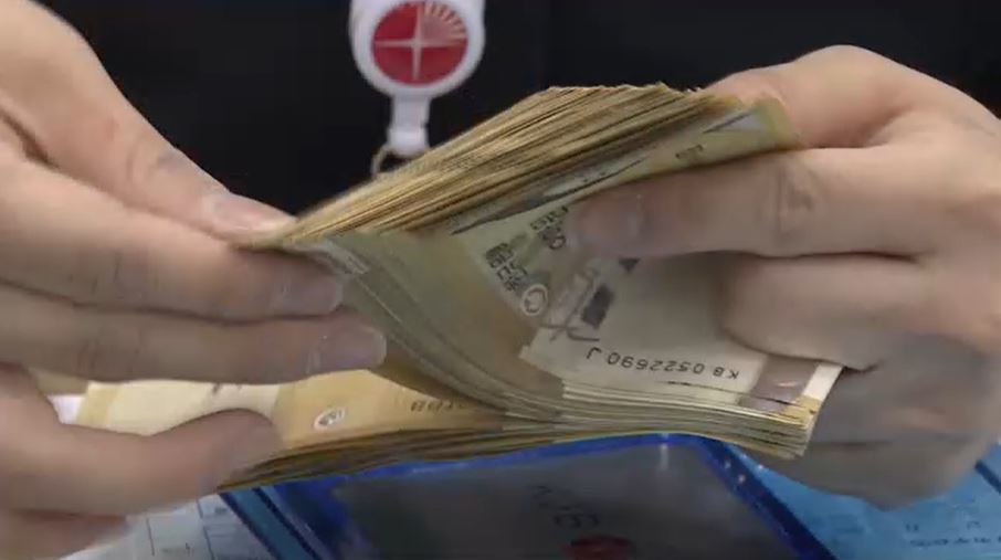 영끌에 기름 부었다?…지난달까지 주담대 금리 넉 달째 내리막