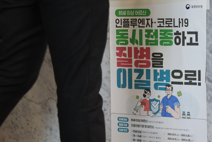 //img.biz.sbs.co.kr/upload/2025/06/30/lxc1751271563262-850.jpg 이미지