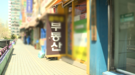 '로또 분양'은 잊어라…현금부자 리그되는 분양 시장